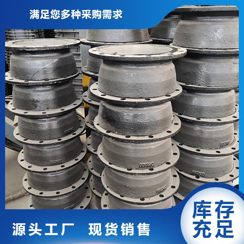 球墨铸铁管件弯头定制价格