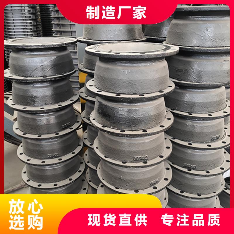 球墨铸铁管件弯头现货报价