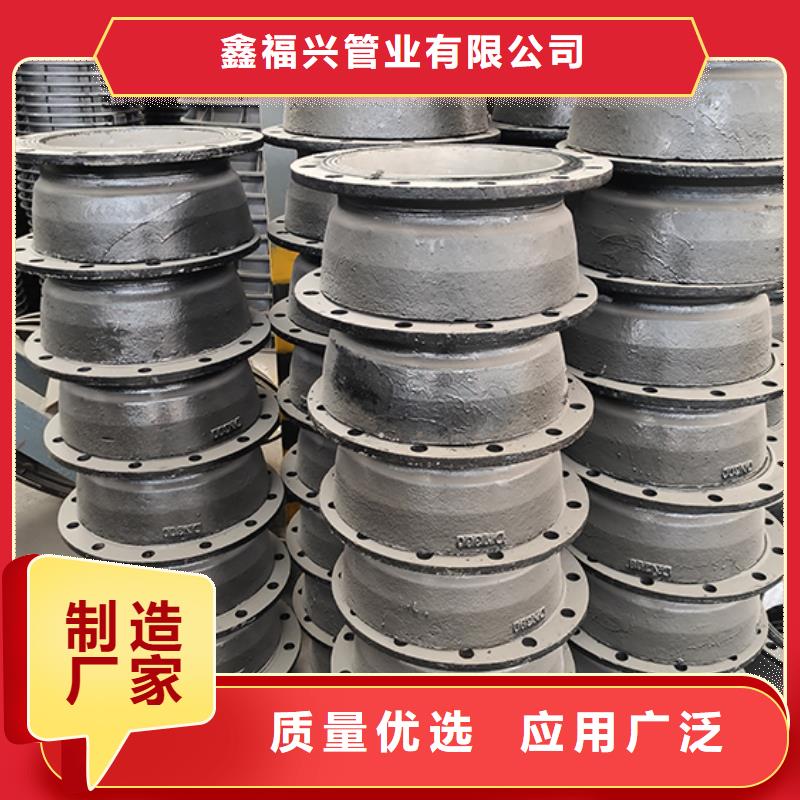 dn100球墨铸铁盘承定制价格