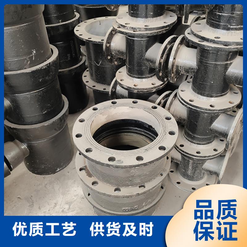全盘三通供应商