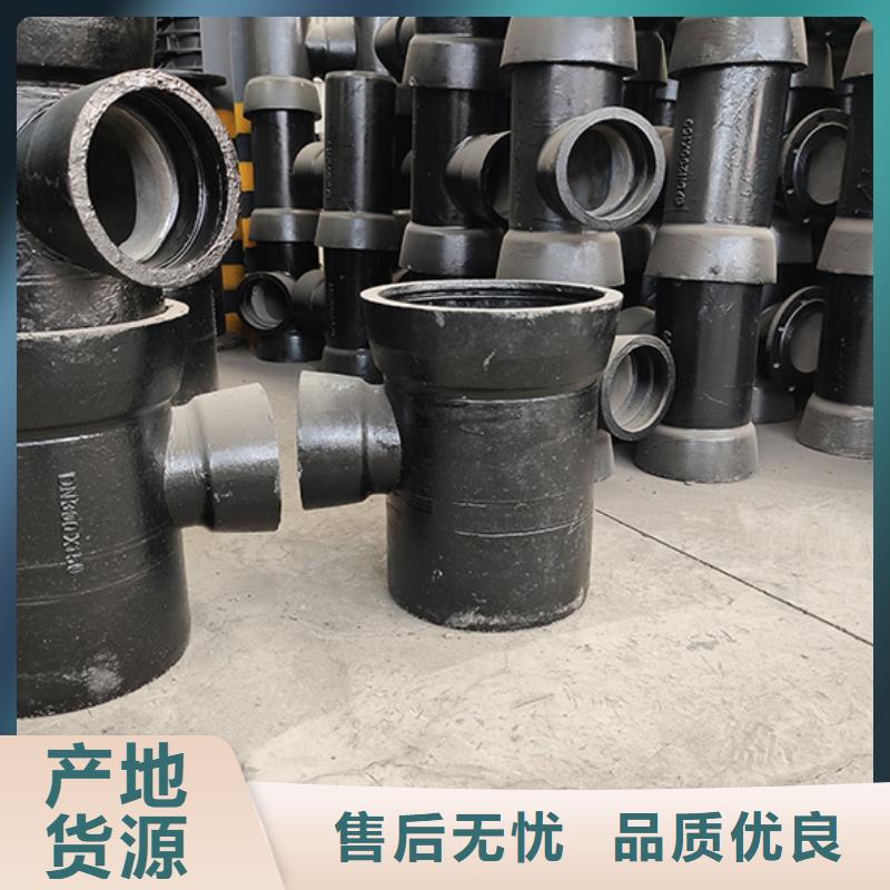 dn150球墨铸铁盘承现货报价