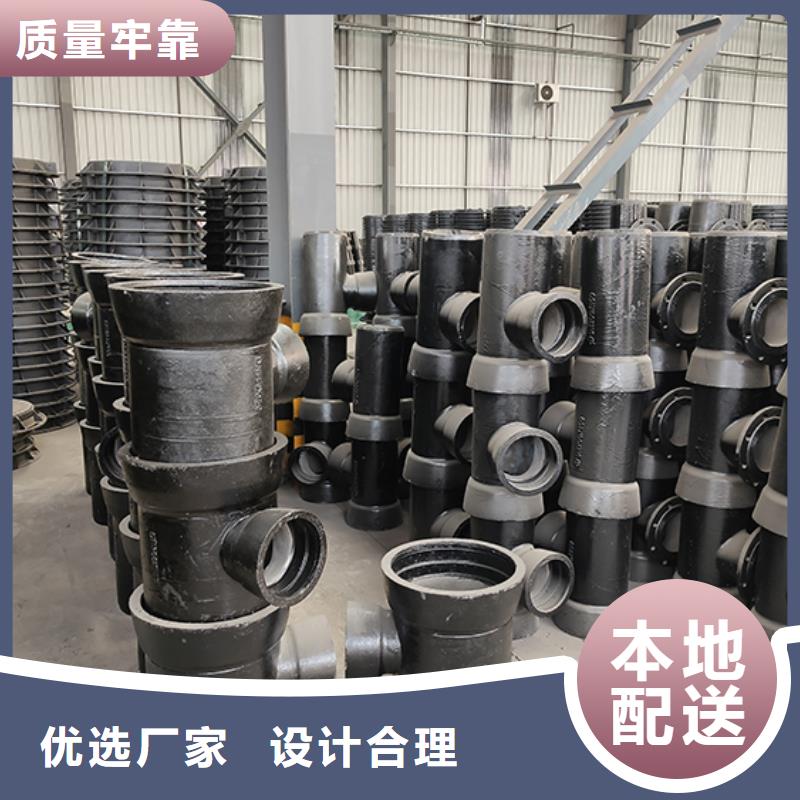 球墨铸铁管件种类齐全