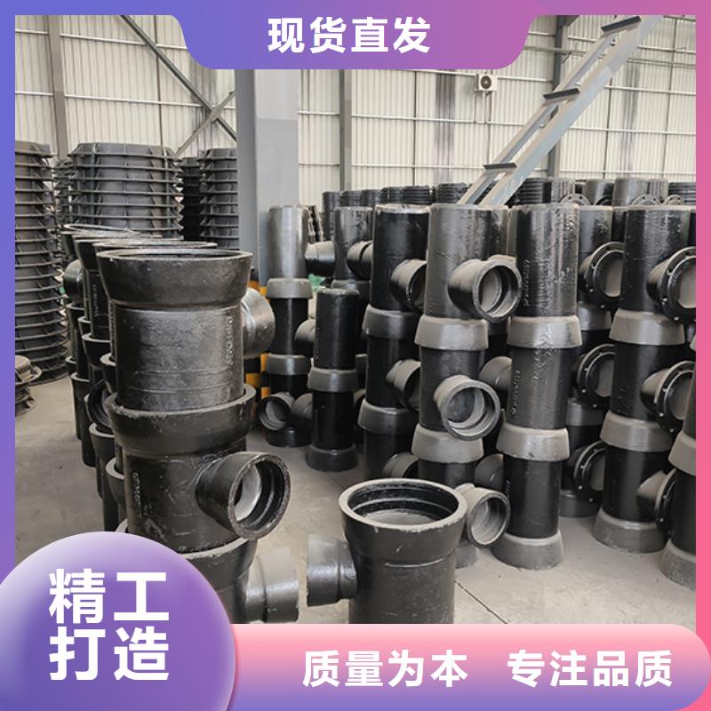 球墨铸铁大小头承诺守信