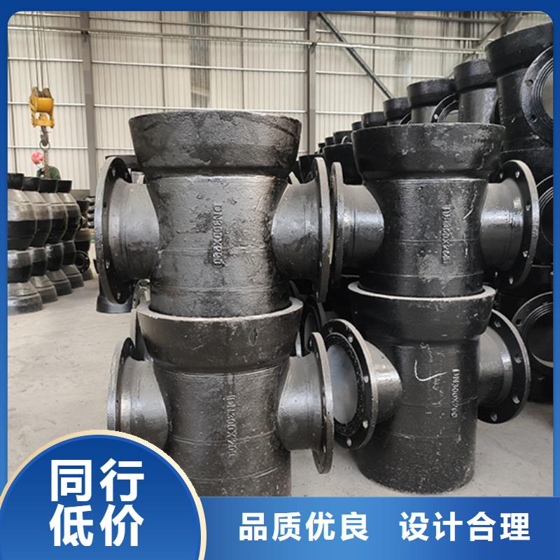 dn100球墨铸铁管弯头工厂直销