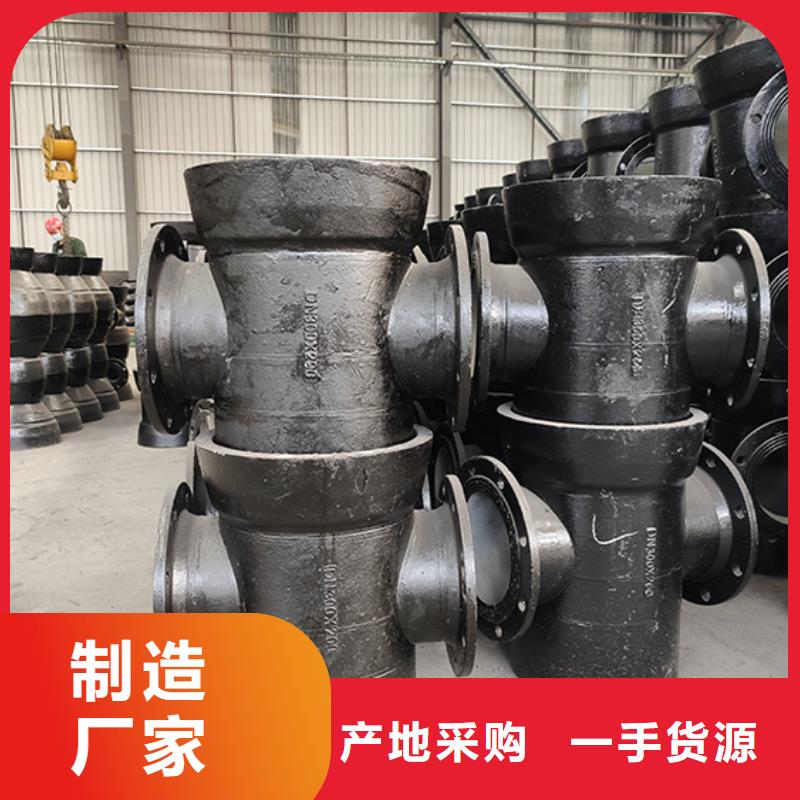 球墨铸铁45双承弯头优惠多
