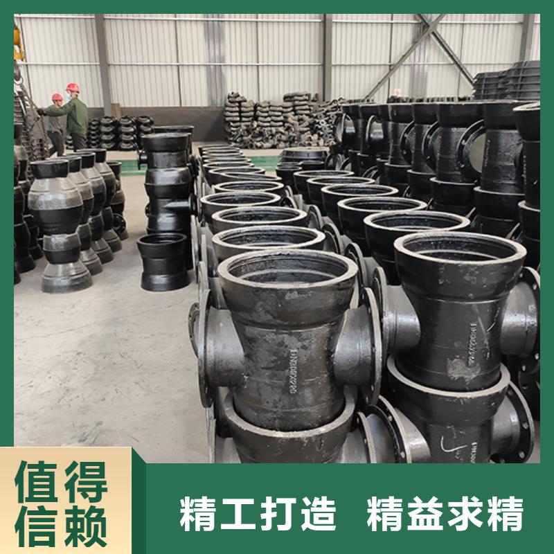 球墨铸铁管件四通质量保证
