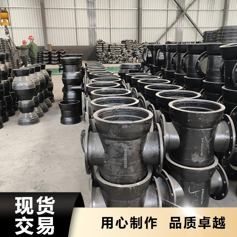 dn150球墨铸铁盘承种类齐全