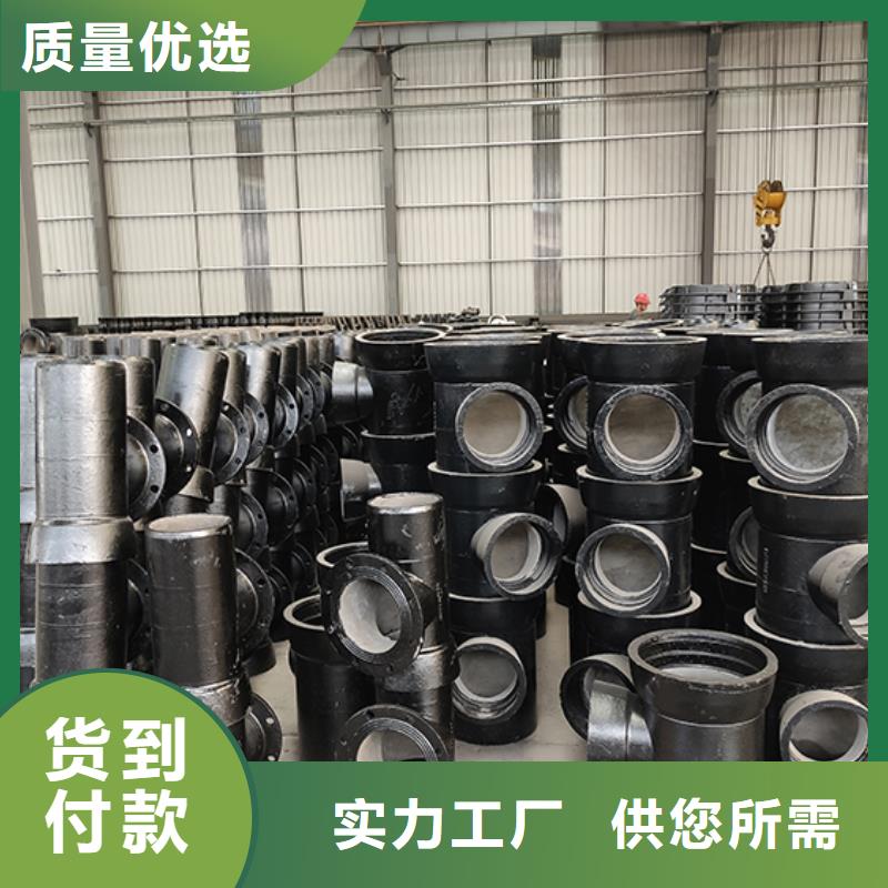 dn200球墨铸铁盘承现货价格