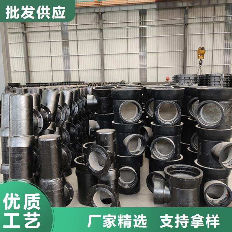 球墨铸铁管配件三通厂家