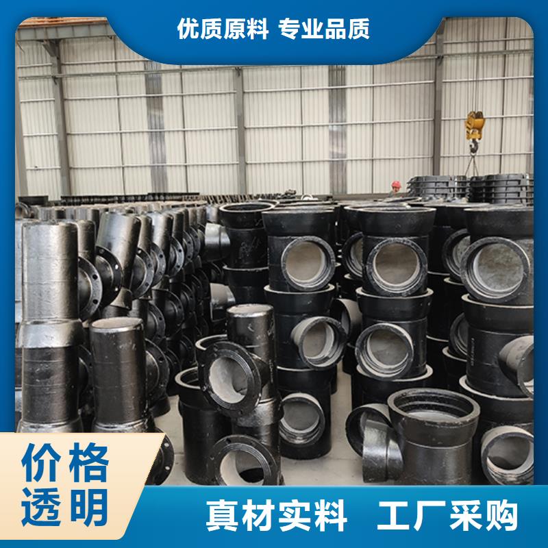 球墨铸铁三通价格
