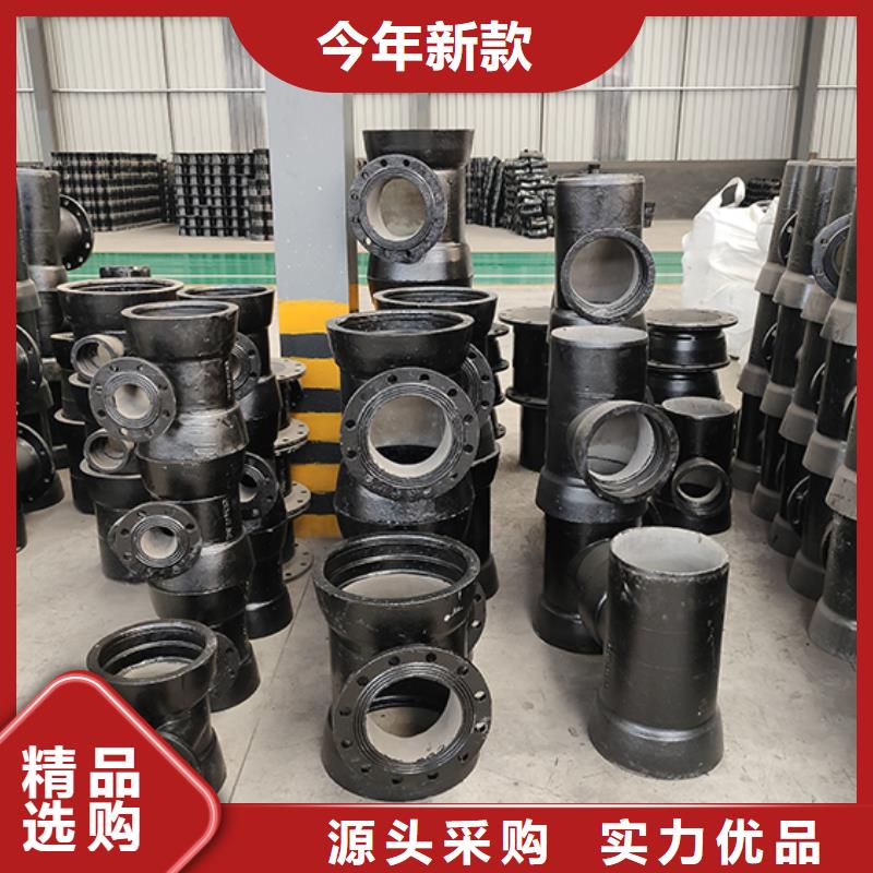 球墨铸铁管四通现货充足
