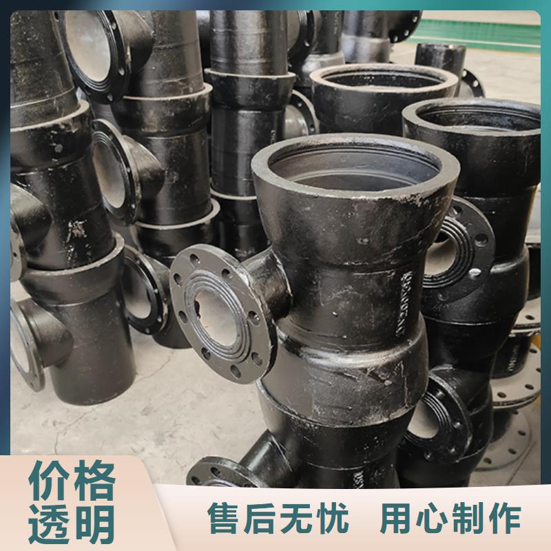 球墨铸铁插堵诚信厂家