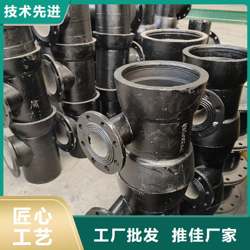 球墨铸铁管件弯头现货价格