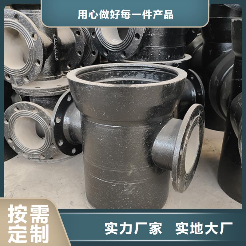 球墨铸铁承堵厂家