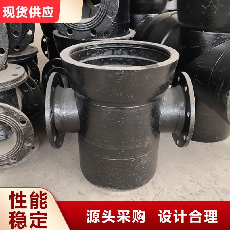 球墨铸铁45双承弯头直供厂家