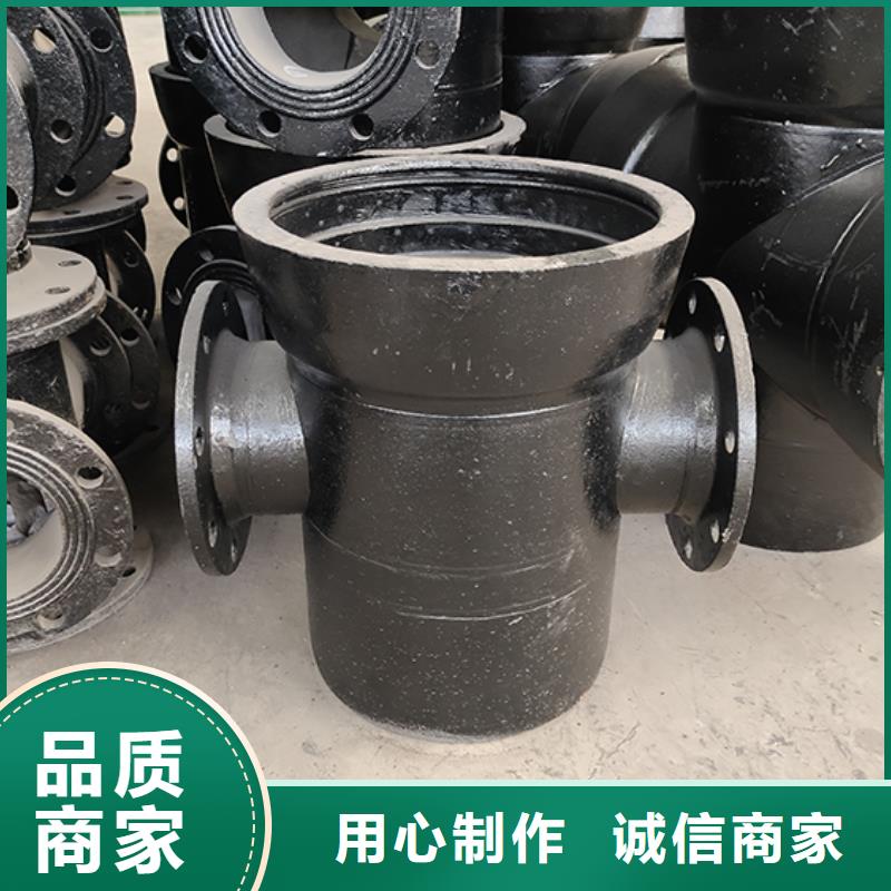 dn200球墨铸铁盘承库存充足