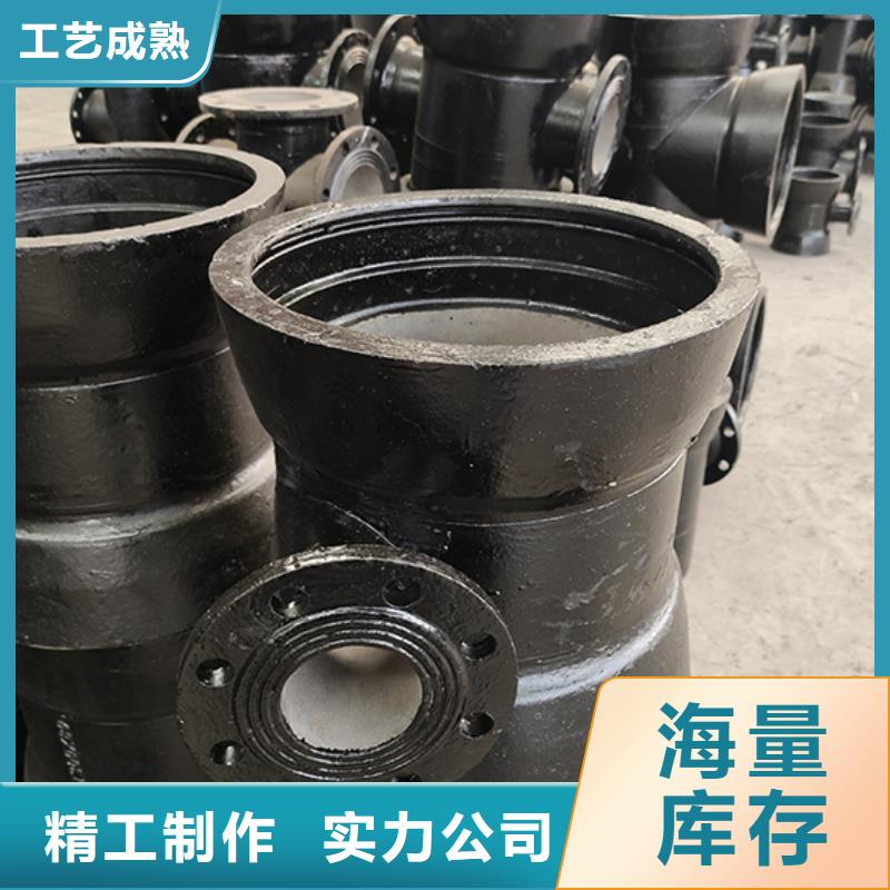  球墨铸铁管配件高性价比