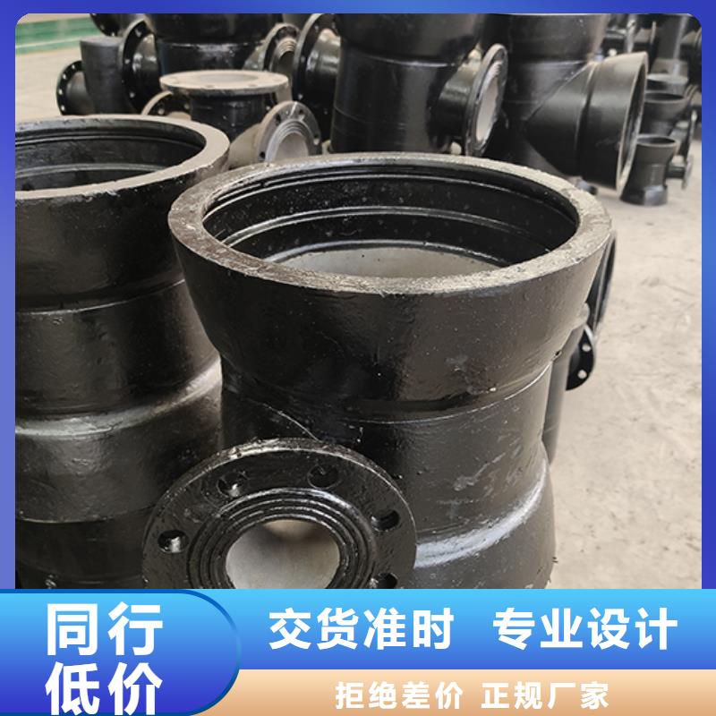 球墨铸铁管件弯头现货直供