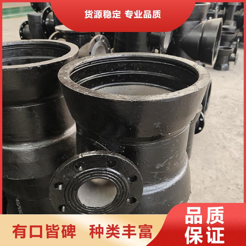 dn150球墨铸铁盘承量大从优