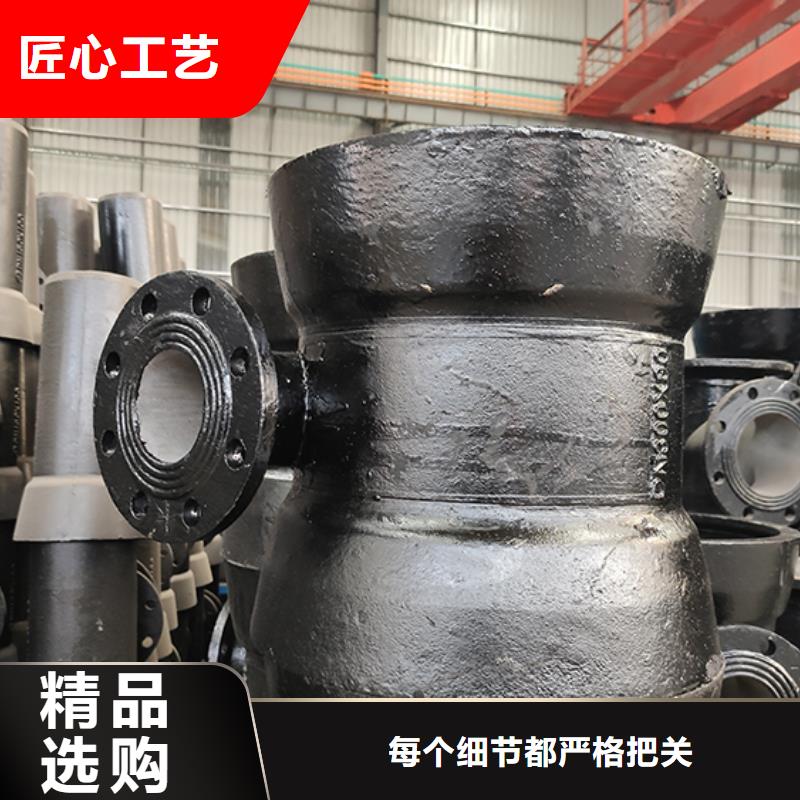 dn500球墨铸铁管件生产厂家