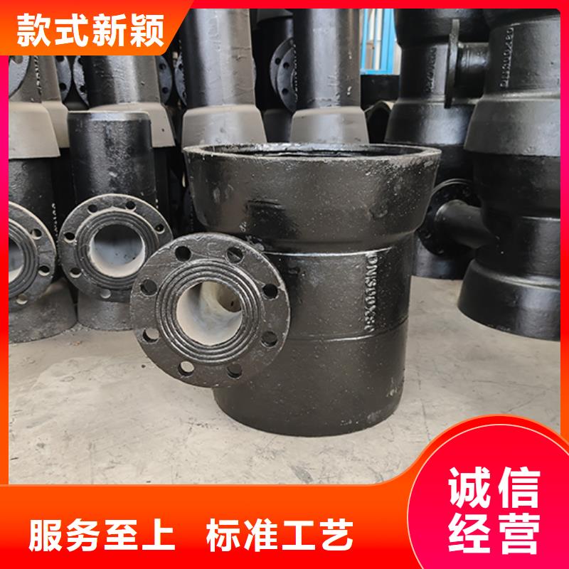 球墨铸铁管件弯头现货直供