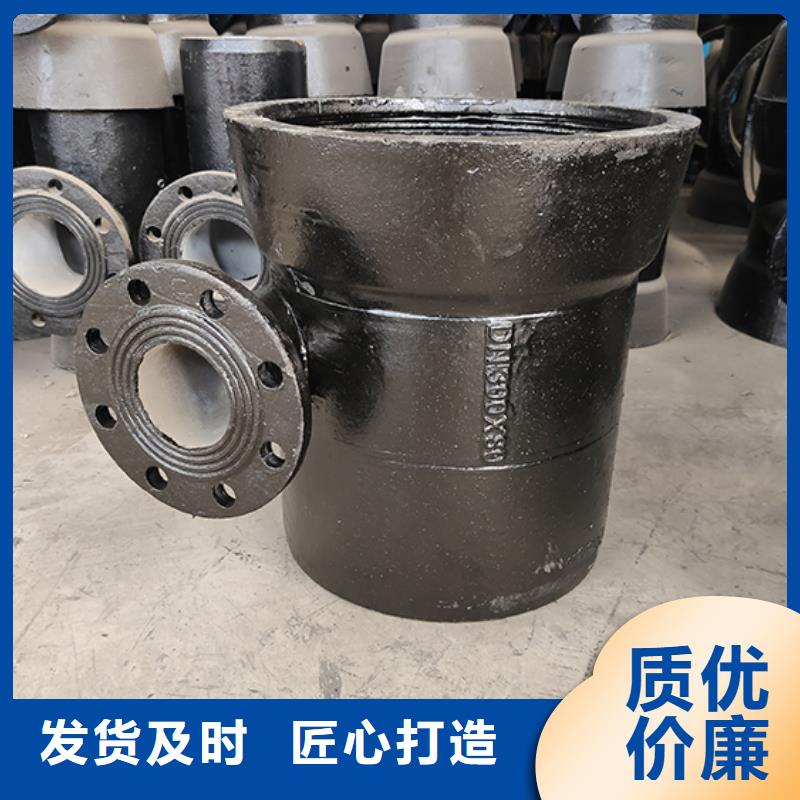 全盘三通供应商