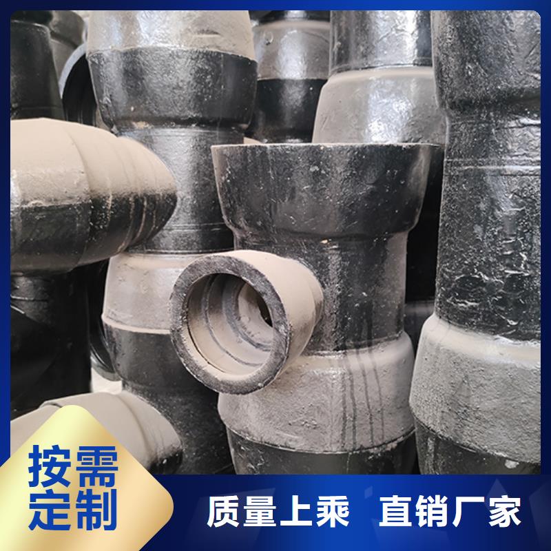 球墨铸铁管配件弯头择优