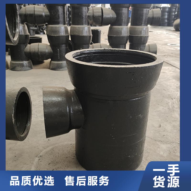 球墨铸铁管件堵头质量可靠