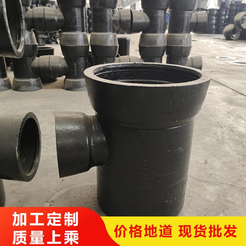 球墨铸铁四通厂家
