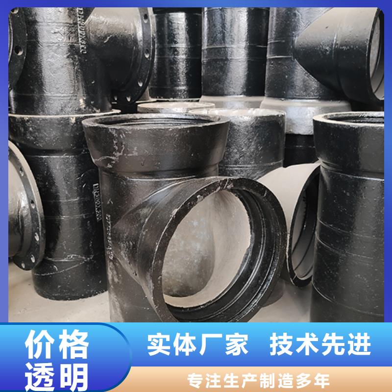 球墨铸铁盲堵按需定制