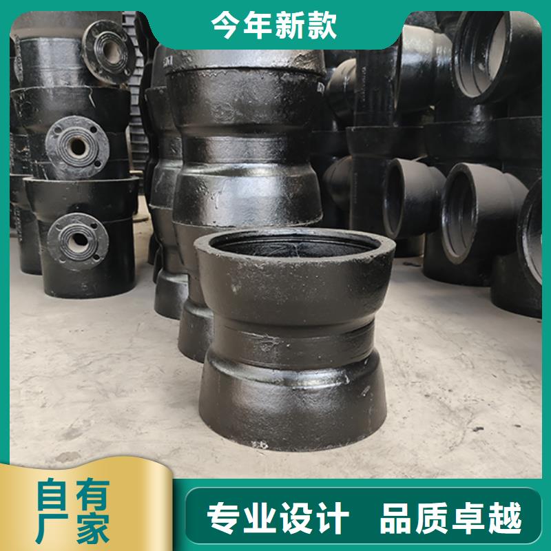 dn150球墨铸铁盘承价格合理