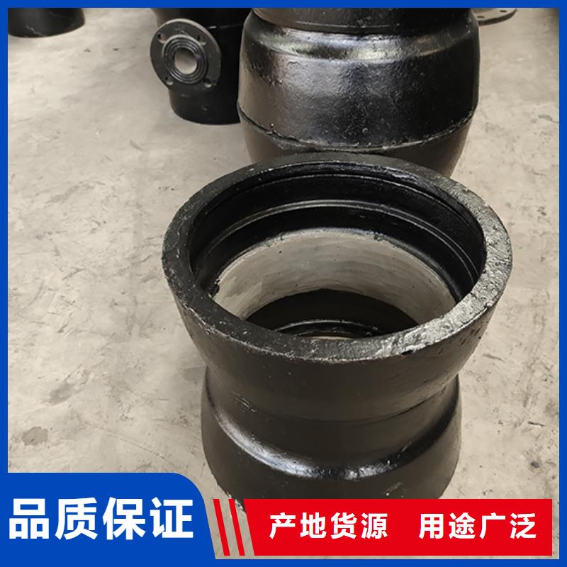 dn150球墨铸铁盘承现货价格