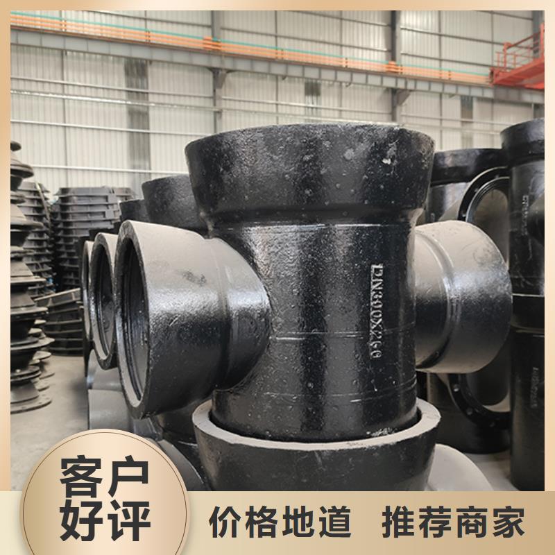 球墨铸铁盲堵按需定制