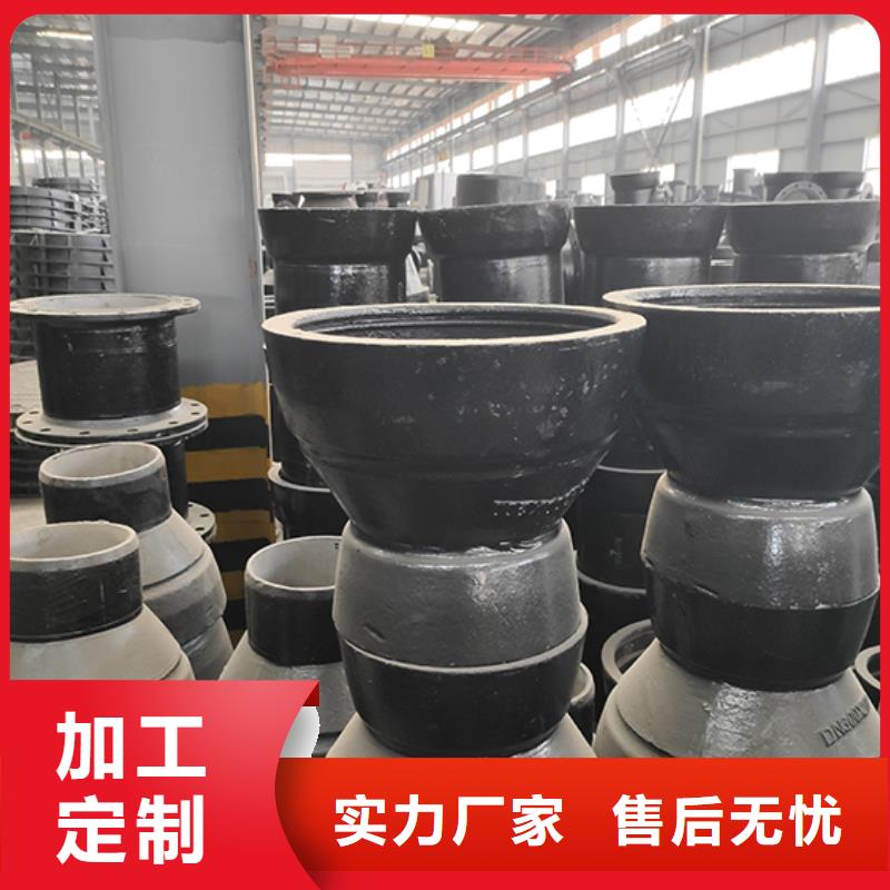 球墨铸铁三通择优