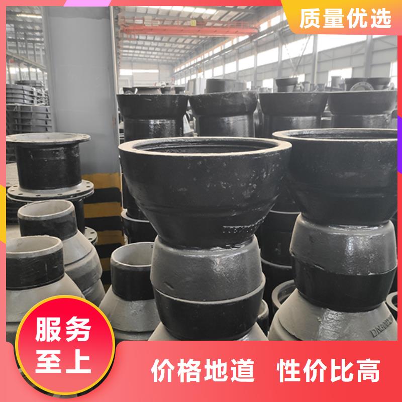 球墨铸铁三通价格