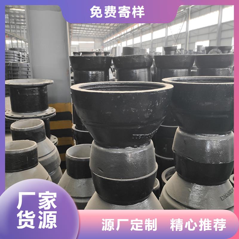 球墨铸铁双盘短管择优