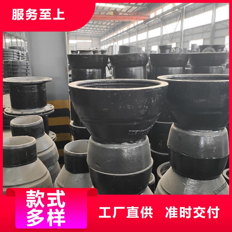 球墨铸铁全承三通厂家