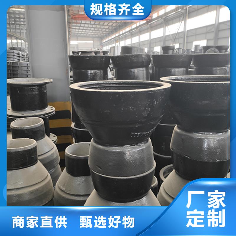 承插双承四通价格优