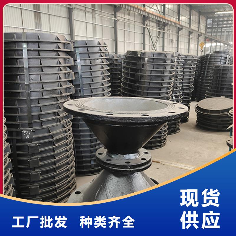 球墨铸铁管件四通现货报价