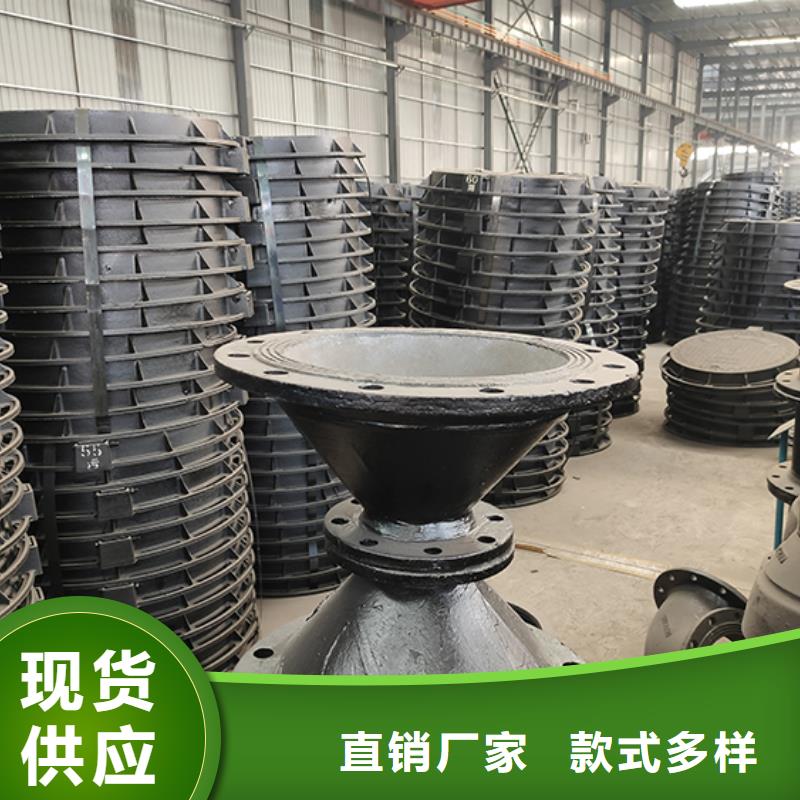 球墨管件现货报价
