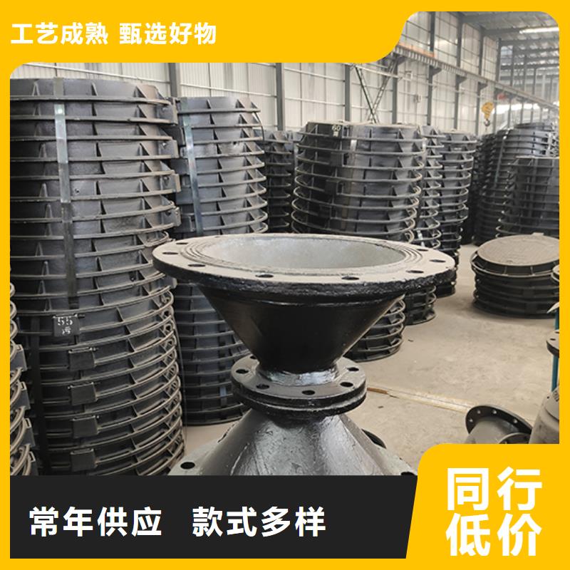 球墨铸铁四通厂家