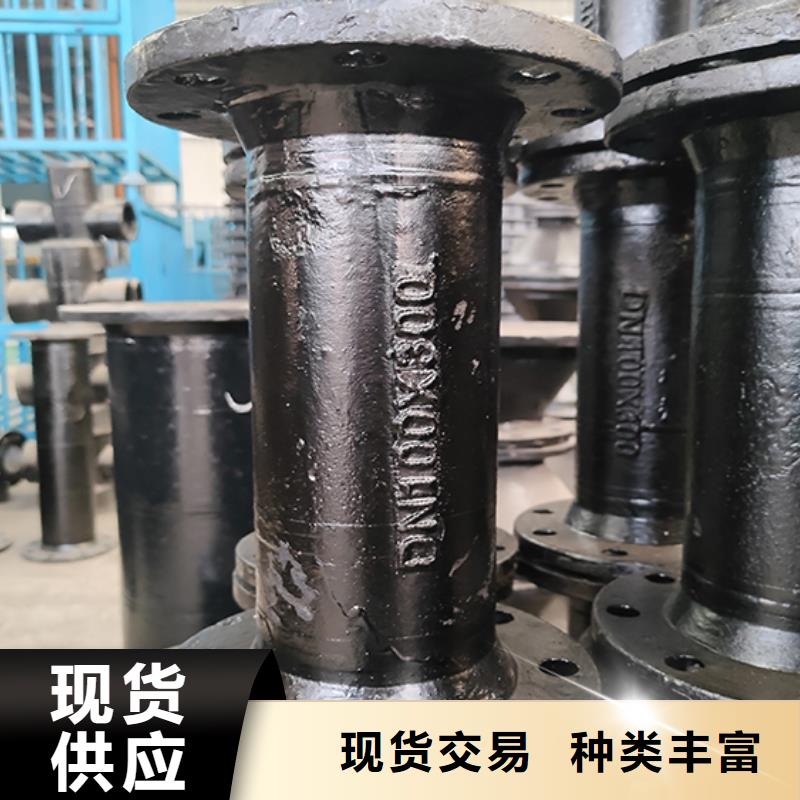 承插双承四通质量可靠