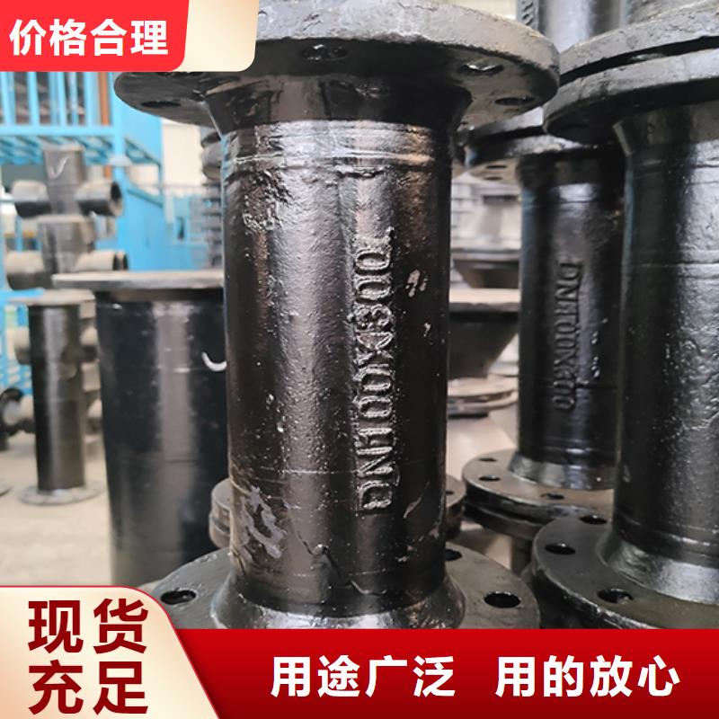 球墨铸铁双承渐缩管择优