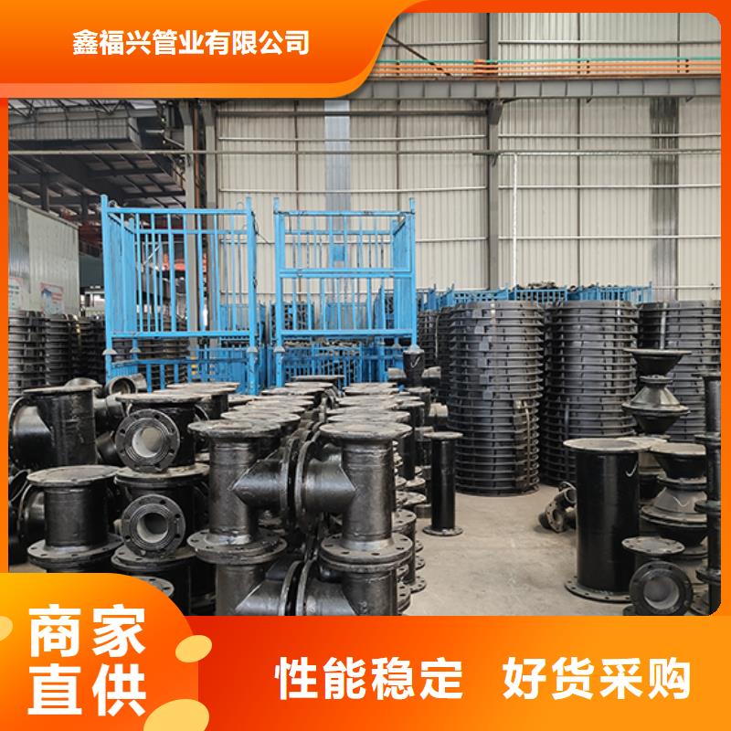 dn100球墨铸铁盘承定制价格