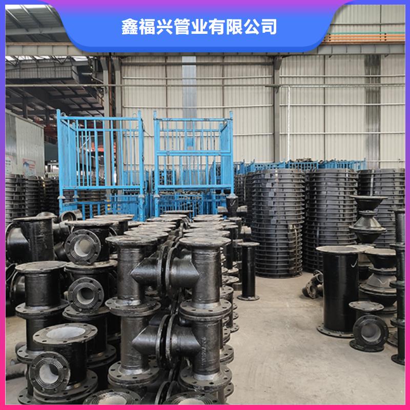 球墨铸铁弯头厂家