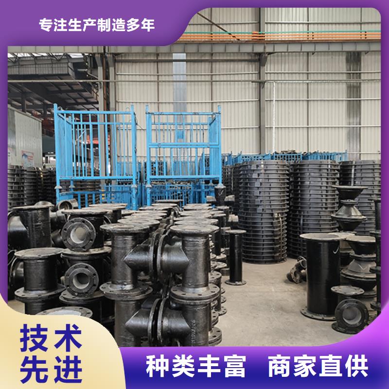 dn100球墨铸铁三通源头厂家