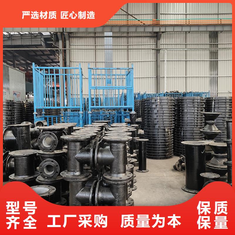 球墨铸铁管配件球墨铸铁井盖适用场景
