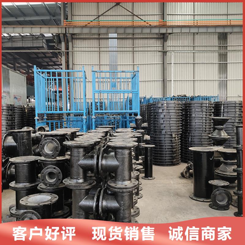 球墨铸铁盲堵按需定制