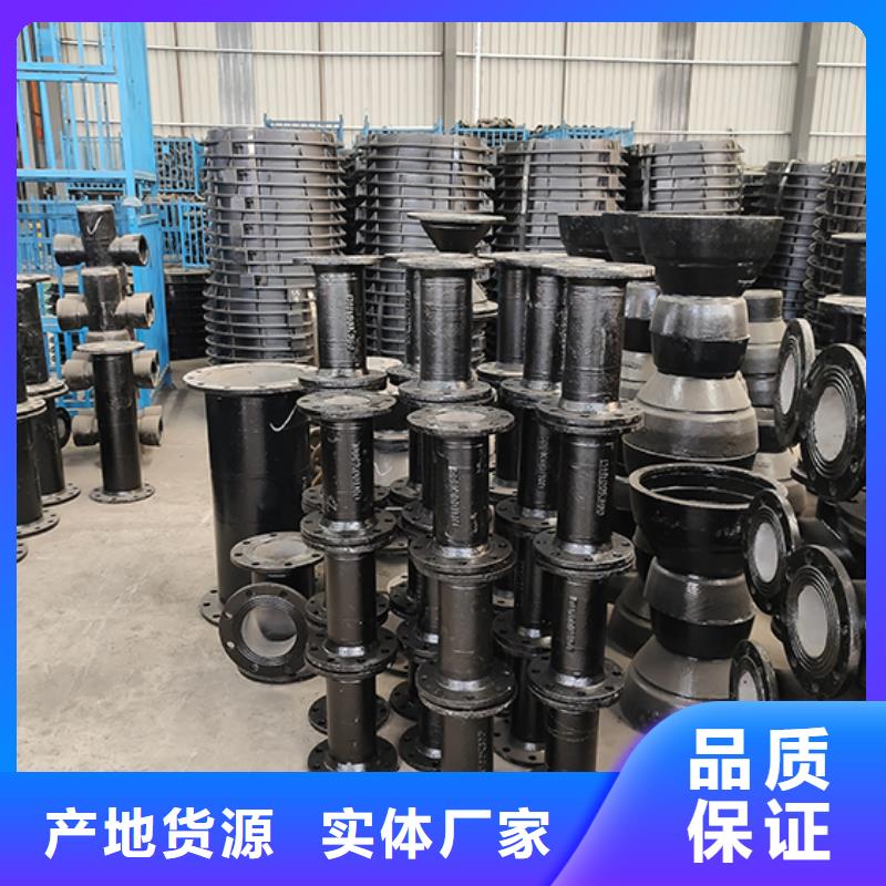 球墨铸铁弯头价格