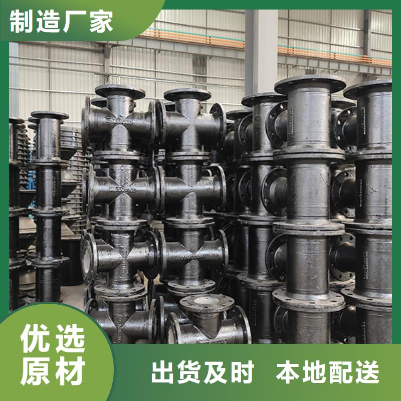 dn100球墨铸铁盘承定制价格